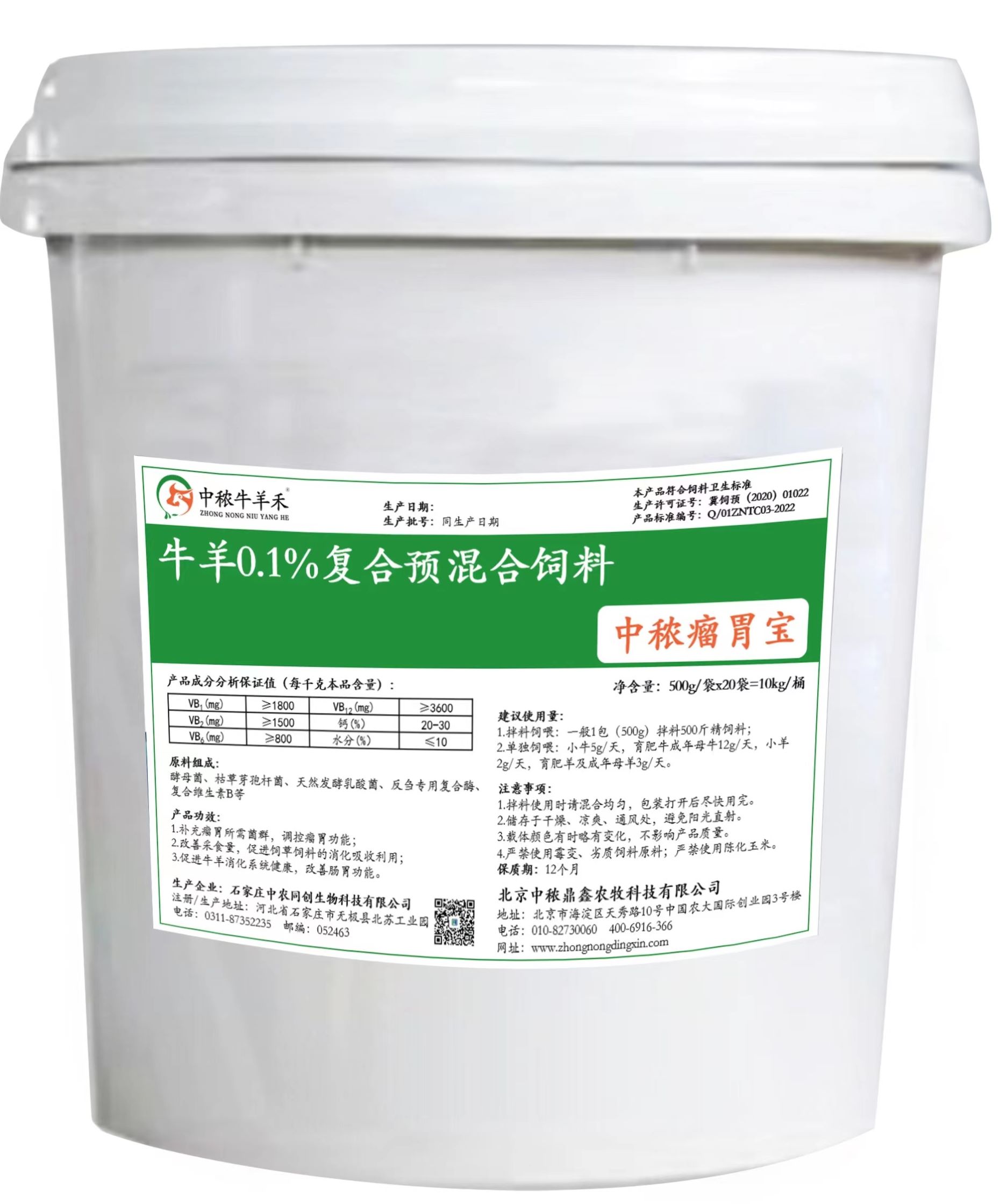 ţ��0.1����(f��)���A(y��)������-�ж�����